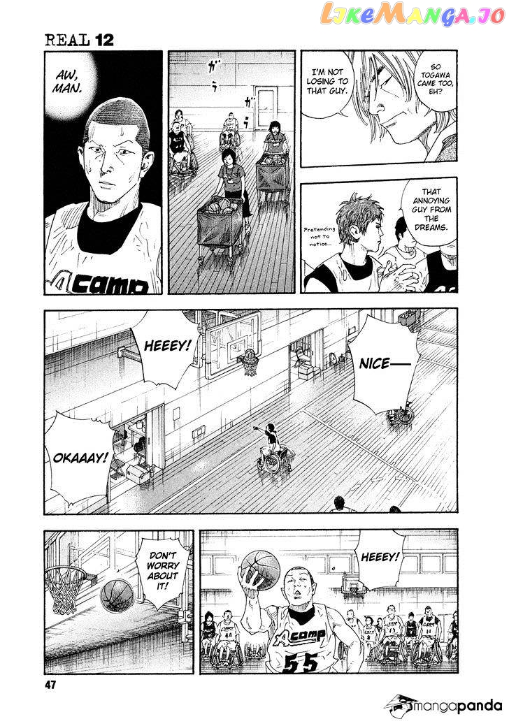 Real, Chapter 68 image 08